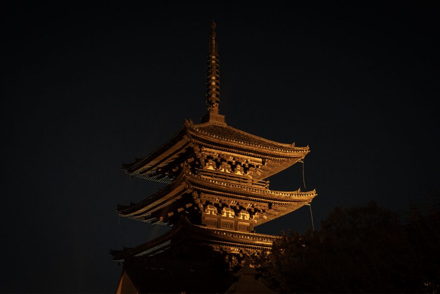 Kyoto: Izakaya Bars Guided Walking Tour - Starting at Shijo-Kawaramachi, Kyoto’s useful night-time crossroads