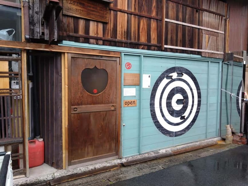 Kyoto: Japanese Archery Workshop with Experienced Instructor - Why a group of four makes a difference