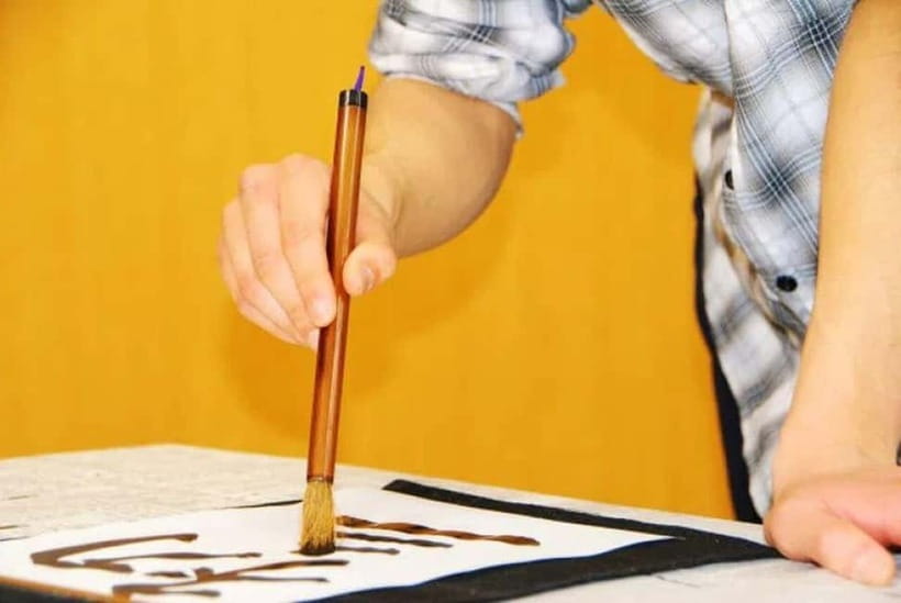 Kyoto: Japanese Calligraphy Class - A hands-on introduction near Kyoto Station