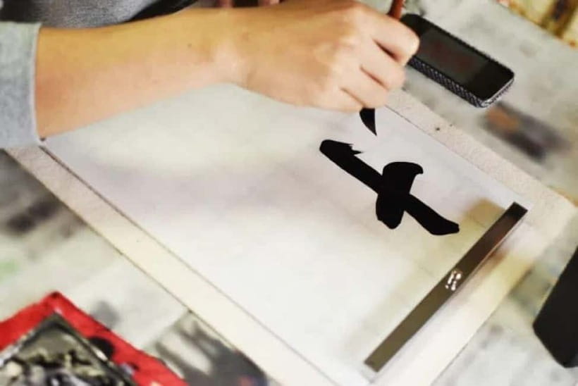 Kyoto: Japanese Calligraphy Class - Is one hour enough?