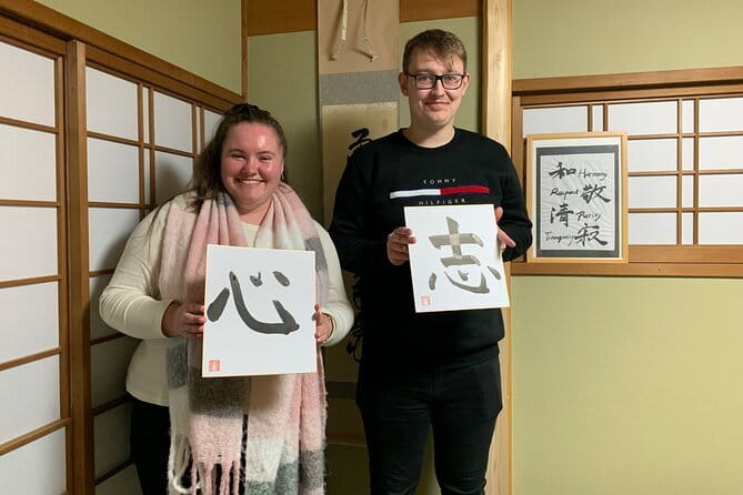 Kyoto: Japanese Calligraphy Class in 150 years old townhouse - The Teaching Style: Patient, Calm, and Beginner-Friendly