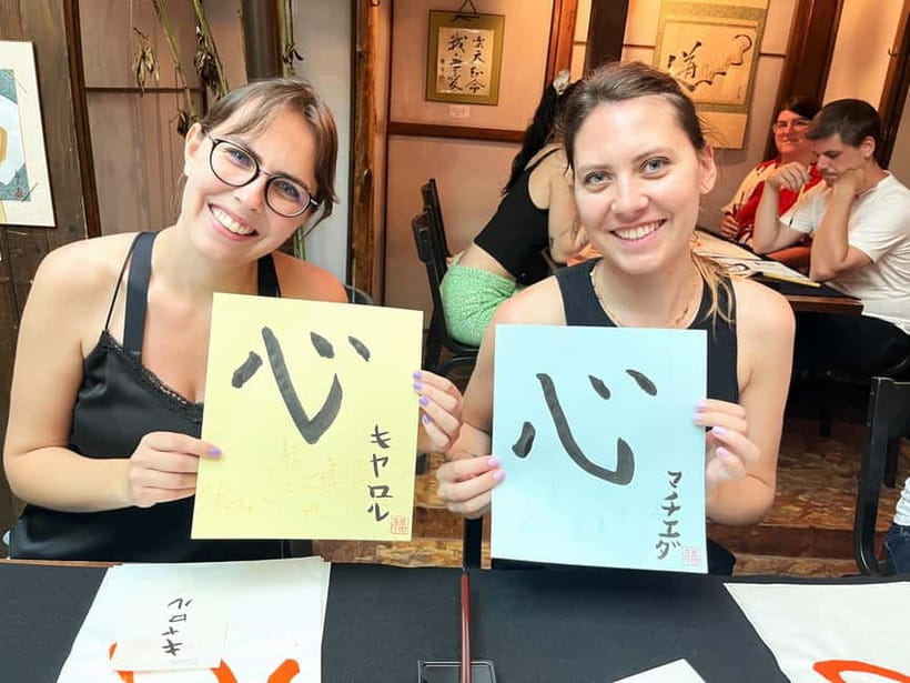 Kyoto: Japanese Calligraphy Workshop - Key points to know before you book