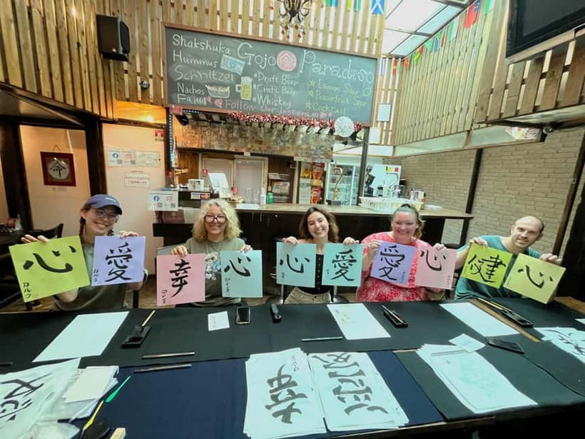 Kyoto: Japanese Calligraphy Workshop - Who will enjoy this experience most