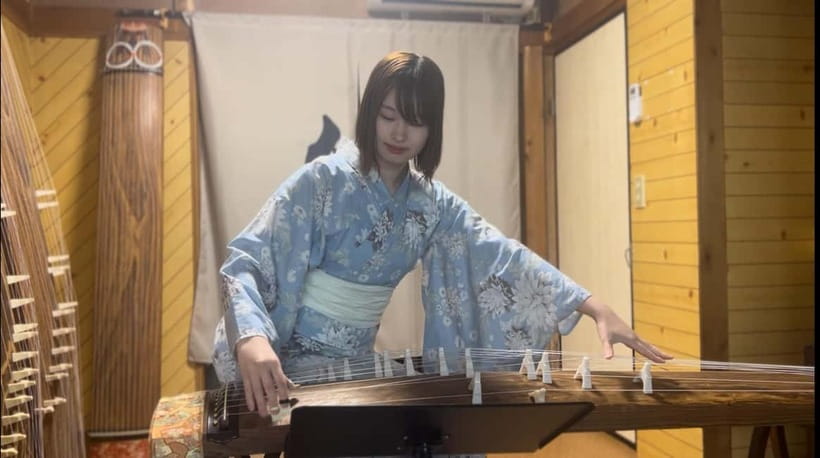 Kyoto: Japanese Music Concert and Music Class Experience - Is $77 a fair price?