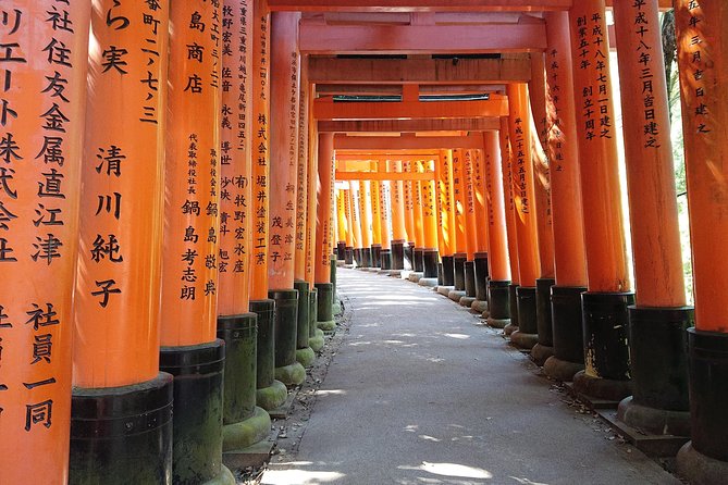 Kyoto Lazy Bird Walking Tour - Why the 12:45 pm start makes sense
