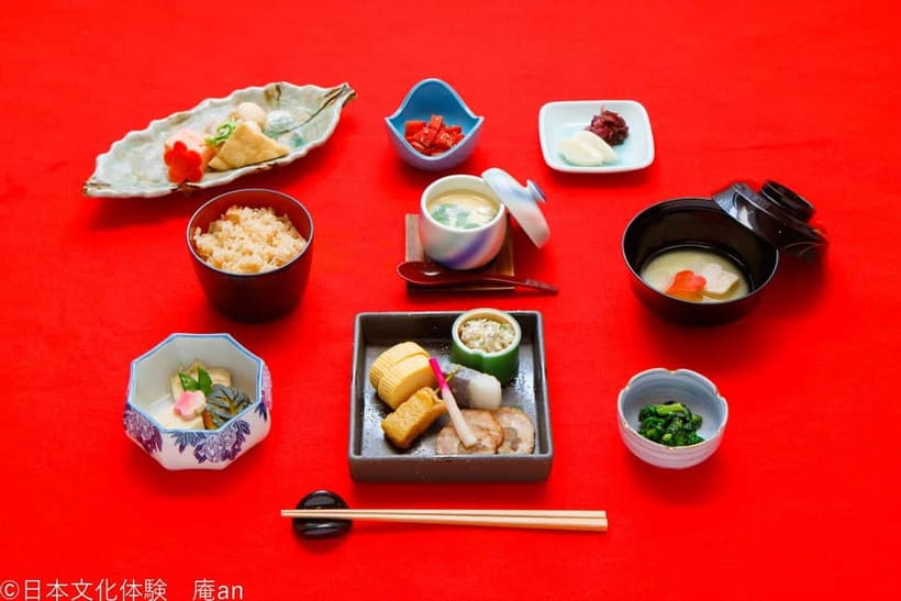 Kyoto: Lunch or Dinner with Maiko - Meeting a Maiko near Gojo Station