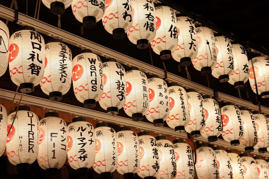 Kyoto Magic Night Walk: Gion & Fushimi Inari(Private Option) - Gion and Higashiyama after the day crowds