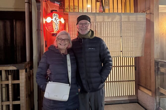 Kyoto Magical Night English Tour: Gion & Fushimi Inari Shrine - Hanamikoji Street and Gion in short, atmospheric stops