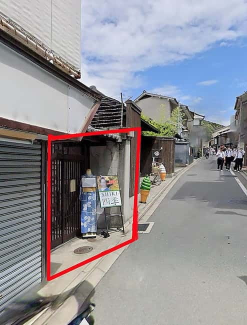 Kyoto: Maiko, Samurai, or Kimono Rental and Tea Ceremony - The tradeoffs you should understand