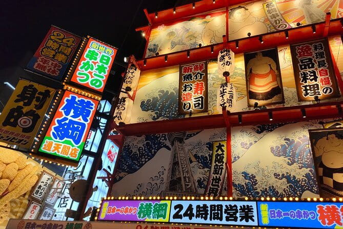 Kyoto & Nara Private Day Tour - How the timing works in real life