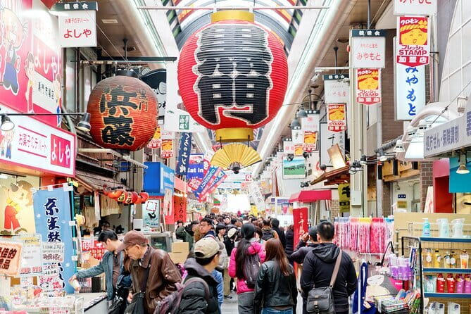 Kyoto & Nara & Uji: Full Day Sightseeing Tour from Osaka or Kyoto - Uji Park and the Uji River