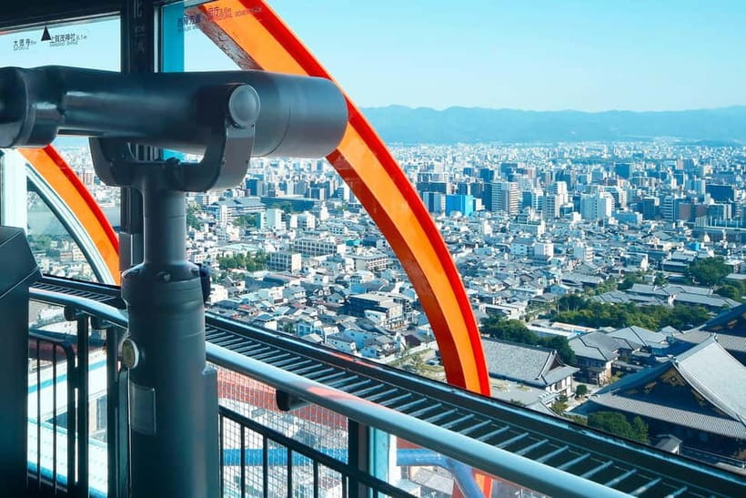 Kyoto: Nidec Kyoto Tower Observation Deck Admission Ticket - Key points at a glance