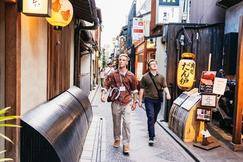 Kyoto Night All-Inclusive Eats and Streets, Gion and Beyond - Yasaka Shrine after dark
