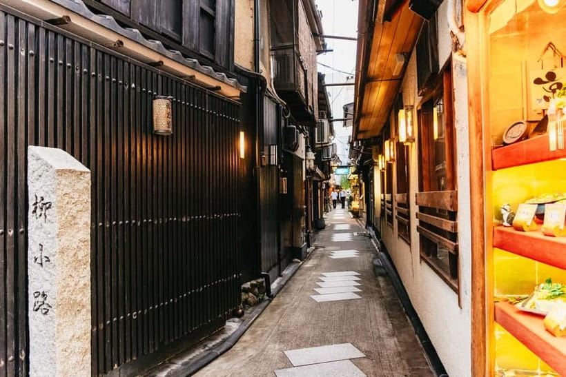 Kyoto Night All-Inclusive Eats and Streets, Gion and Beyond - Gion, geisha traditions, and modern nightlife