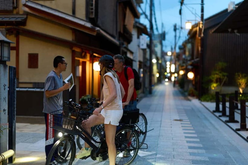 Kyoto: Night E-Bike Tour Hidden Gems & Backstreets - Kyoto National Museum from the outside