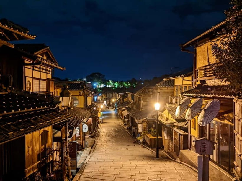 Kyoto: Night E-Bike Tour Hidden Gems & Backstreets - Furukawacho Shopping Street and the ride home