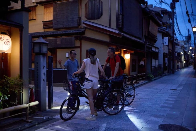 Kyoto: Night E-Bike Tour Hidden Gems & Backstreets - What the $64 price gets you