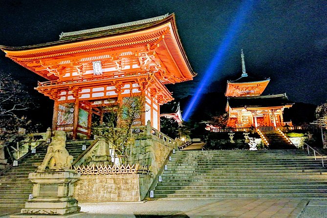 Kyoto night walk tour (Gion district) - Kiyomizu-dera and seasonal illumination