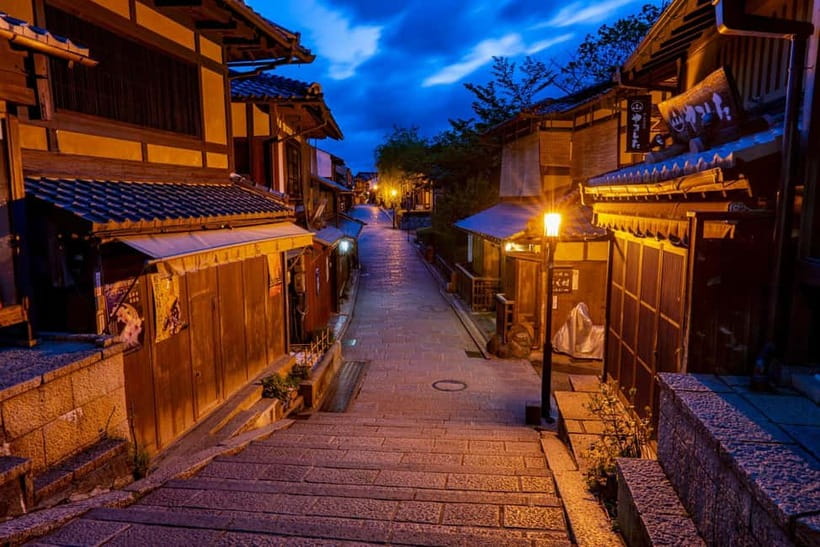 Kyoto: Night Walking Tour with Geisha Traditions - Key points about Kyoto’s evening Gion walk