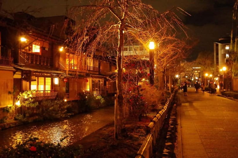 Kyoto: Night Walking Tour with Geisha Traditions - The $20 price and what you receive