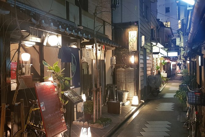 Kyoto Nighttime All-Inclusive Eats and Streets, Gion and Beyond - What $119 buys you in Kyoto