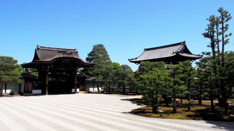 Kyoto: Ninnaji Temple Entry Ticket - The Two-Hour Omuro Pilgrimage Course