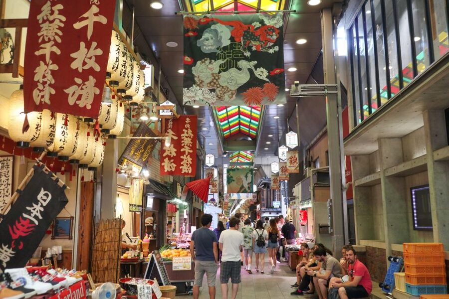Kyoto: Nishiki Market Brunch Walking Tour-7 Tastings+Brunch - Starting at Gion Shijo with Kyoto still waking up
