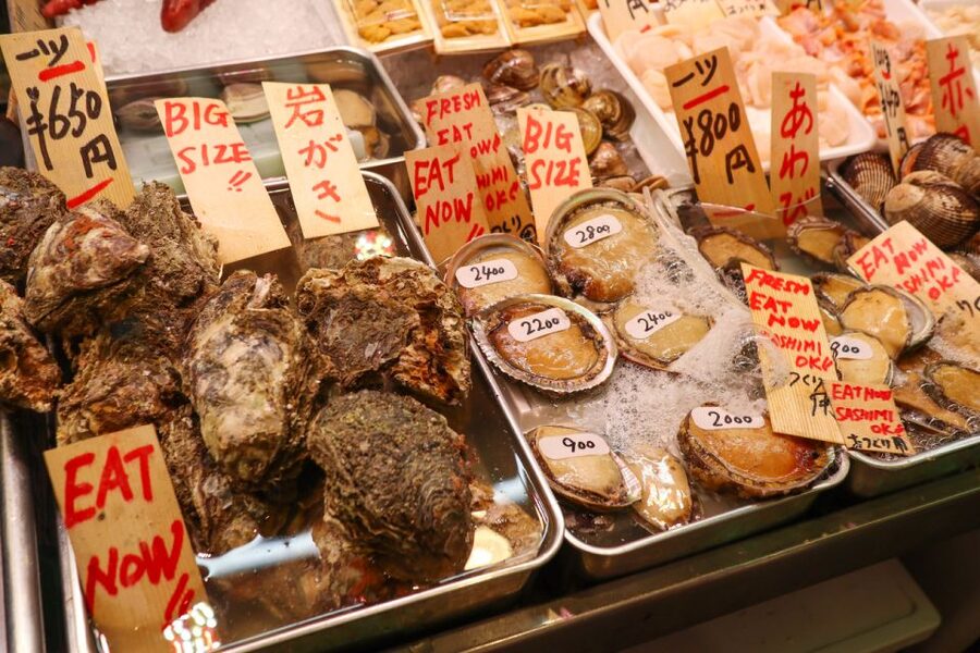 Kyoto: Nishiki Market Brunch Walking Tour-7 Tastings+Brunch - What the seven tastings are really like