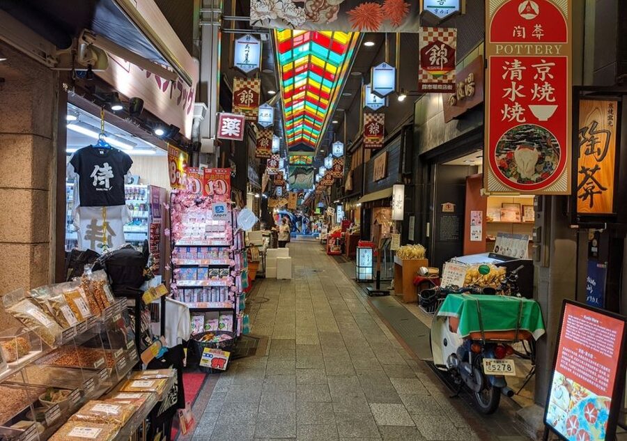 Kyoto: Nishiki Market Food Tour - Walking Through the Kitchen of Kyoto