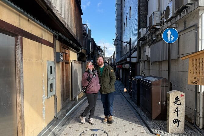 Kyoto Nishiki Market Street Food Tour - Who will enjoy this Kyoto food tour