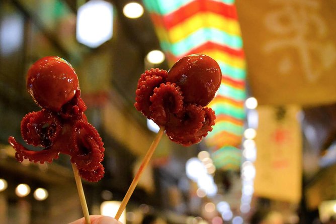 Kyoto Nishiki Market Tour - Key points at a glance