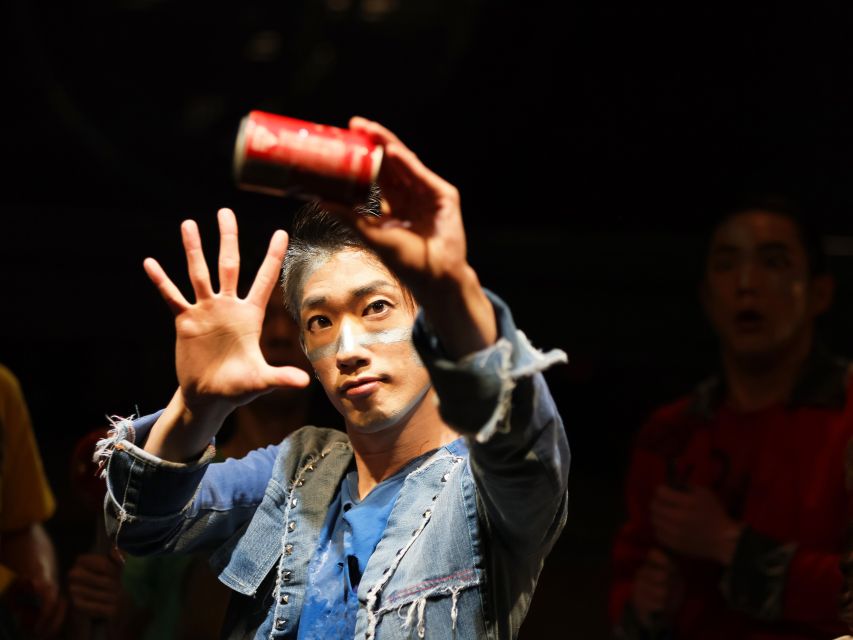 Kyoto: Non-Verbal Theatre Show Tickets at GEAR - Practical advice for making the most of the visit