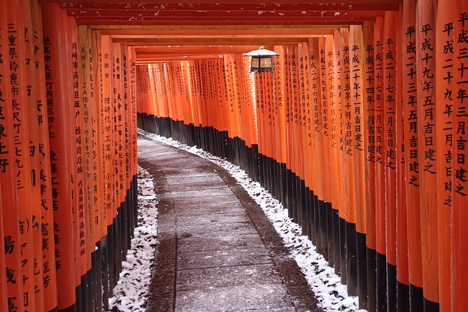 Kyoto Off The Beaten Path: Hidden Zen Garden & Magical Shrine - Why this four-hour Kyoto walk works