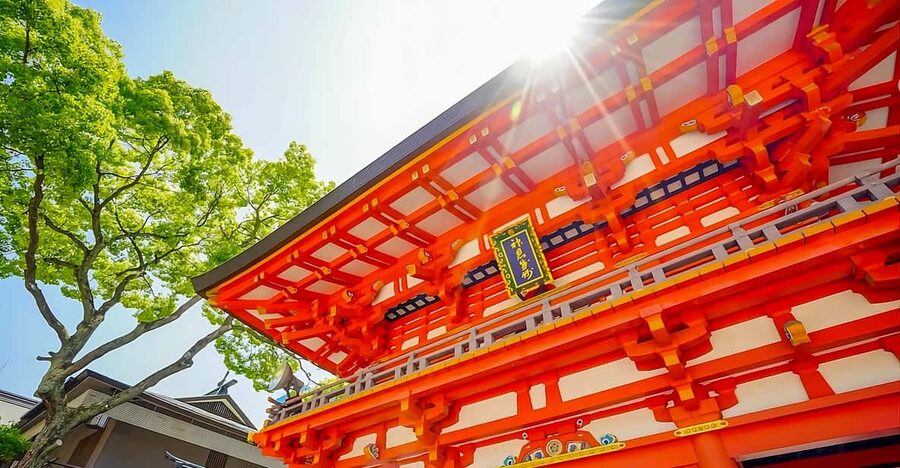 Kyoto/Osaka: Kobe & Himeji Journey Through Culture & History - Key details before you book