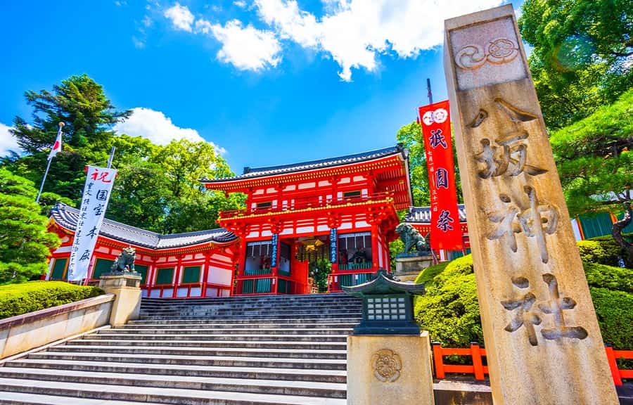 Kyoto/Osaka: Kyoto and Nara World Heritage Day Tour - The bus rides and pace of the day