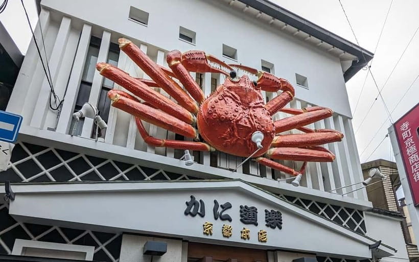 Kyoto: Personalize, private walking Tours (3h, 5h, 8h) - Where the tour should end