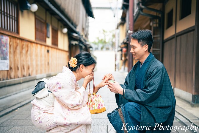 Kyoto Photo Shoot by Professional Photographer (77K Followers) - Reo as a Local Guide
