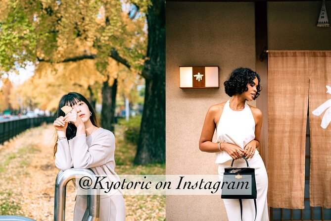 Kyoto Photo Shoot by Professional Photographer (77K Followers) - Price, Group Size, and Value