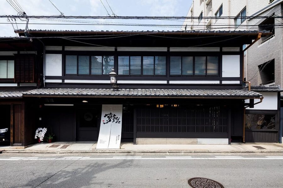 Kyoto: Photoshoot in a Machiya(Townhouse) in Kimono - Who will enjoy this Kyoto activity most