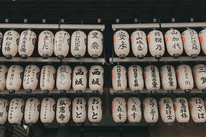 Kyoto Private Customizable Full Day Tour - A Kyoto day built around your priorities