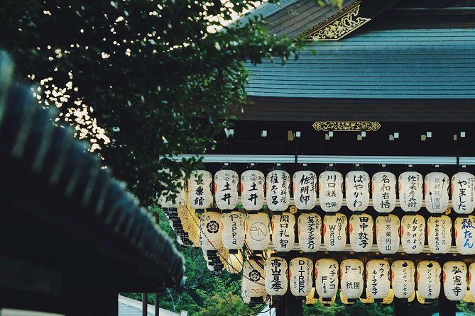 Kyoto Private Customizable Full Day Tour - Kitasuisan Bridge and the value of a custom stop
