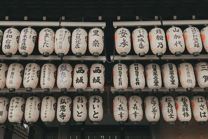 Kyoto Private Customizable Half Day Tour - Nijō Castle and the world of the shoguns