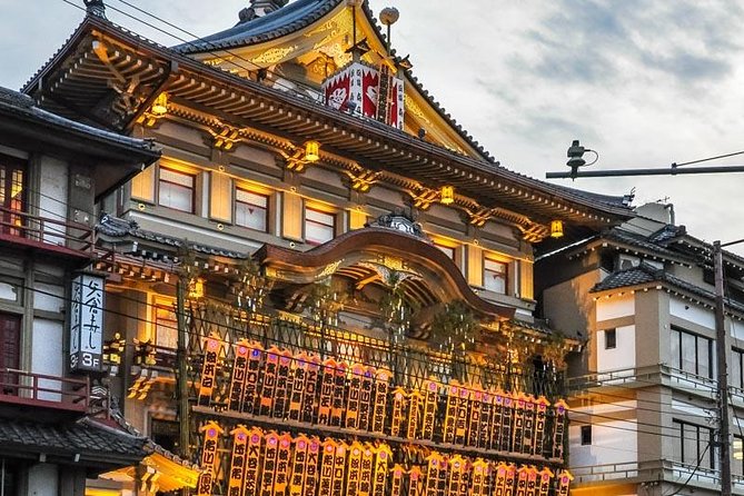 Kyoto Private Day Trip - Enjoy Your First-Time Visit to Kyoto! - Hanamikoji Street and the Gion atmosphere