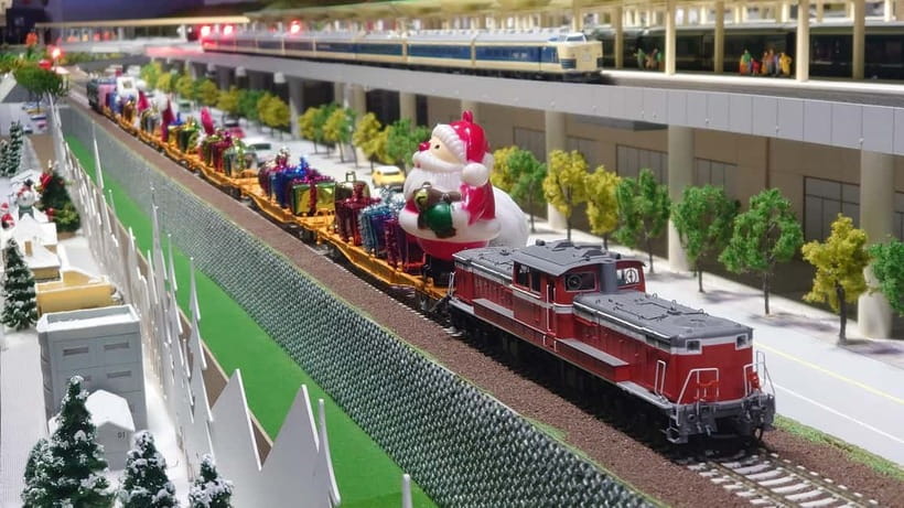 Kyoto Railway Museum Admission Ticket - Start with the 53-train collection