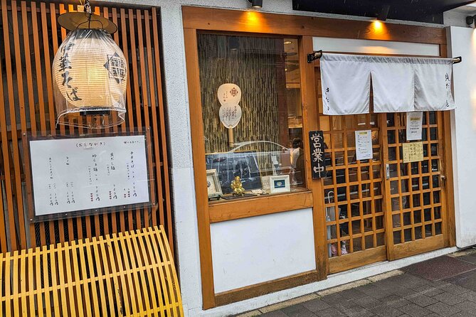 Kyoto Ramen Tour - Is $91.96 a fair price for lunch?