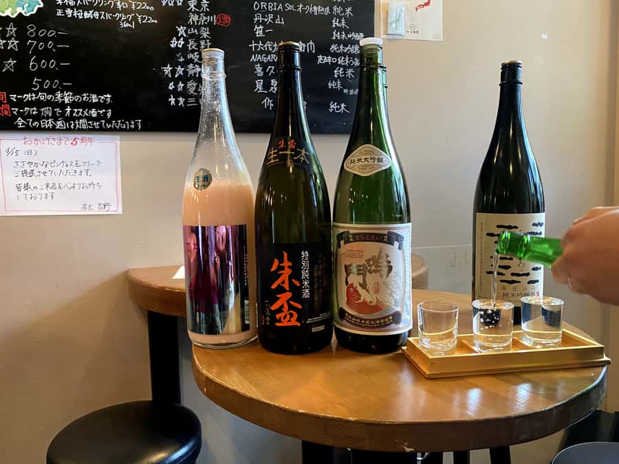 Kyoto: Sake Brewery and Tasting Tour in Fushimi - Is $96 a fair price?