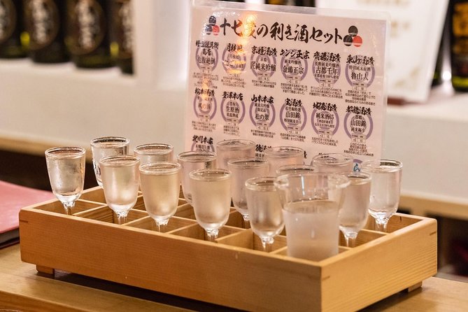 KYOTO Sake Tasting Tour at Local Breweries(tasting fee included) - At the Breweries: Seeing How Sake Is Made