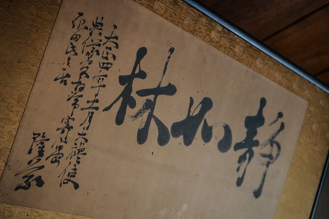 Kyoto Samurai Experience - Who will enjoy this most