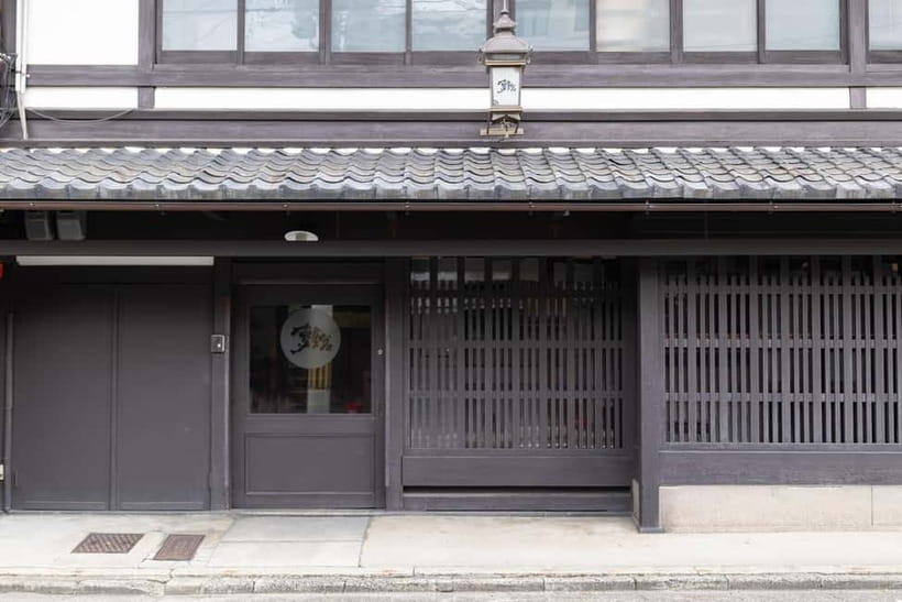 Kyoto: Tea Ceremony in 100-year-old Kyo-Machiya Townhouse - Smart planning for your Kyoto day