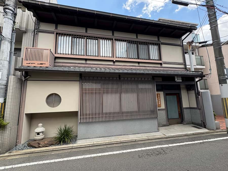Kyoto: Tea Ceremony, in traditional Japan house (ENG/ES/NLD) - Key points to know before booking